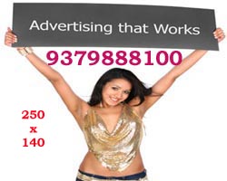 bidar ads # No.1 Ad Agency